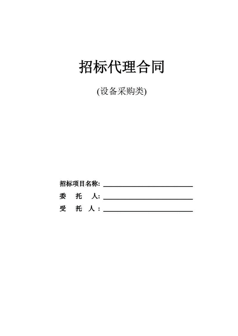 科技教育引领未来学习之潮