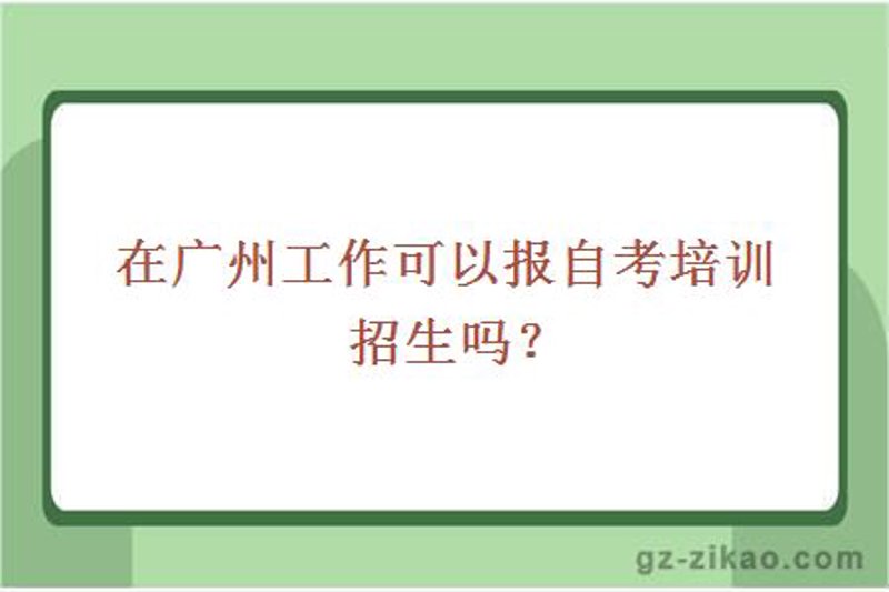 科技教育引领未来学习之潮
