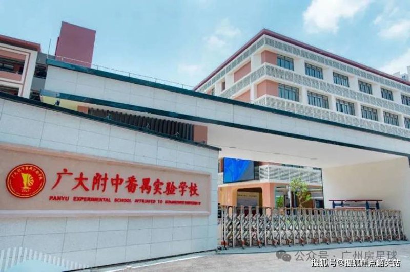 在线学习平台:开启教育新纪元